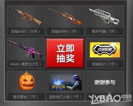 Lucaozy 加入了 MIBR ，取代了 brnz4n