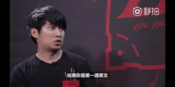 三波团队战斗完成了翻盘！SYWJJ 剑魔势不可挡， FunPlus Phoenix 在第一场比赛中击败了 LGD Gaming