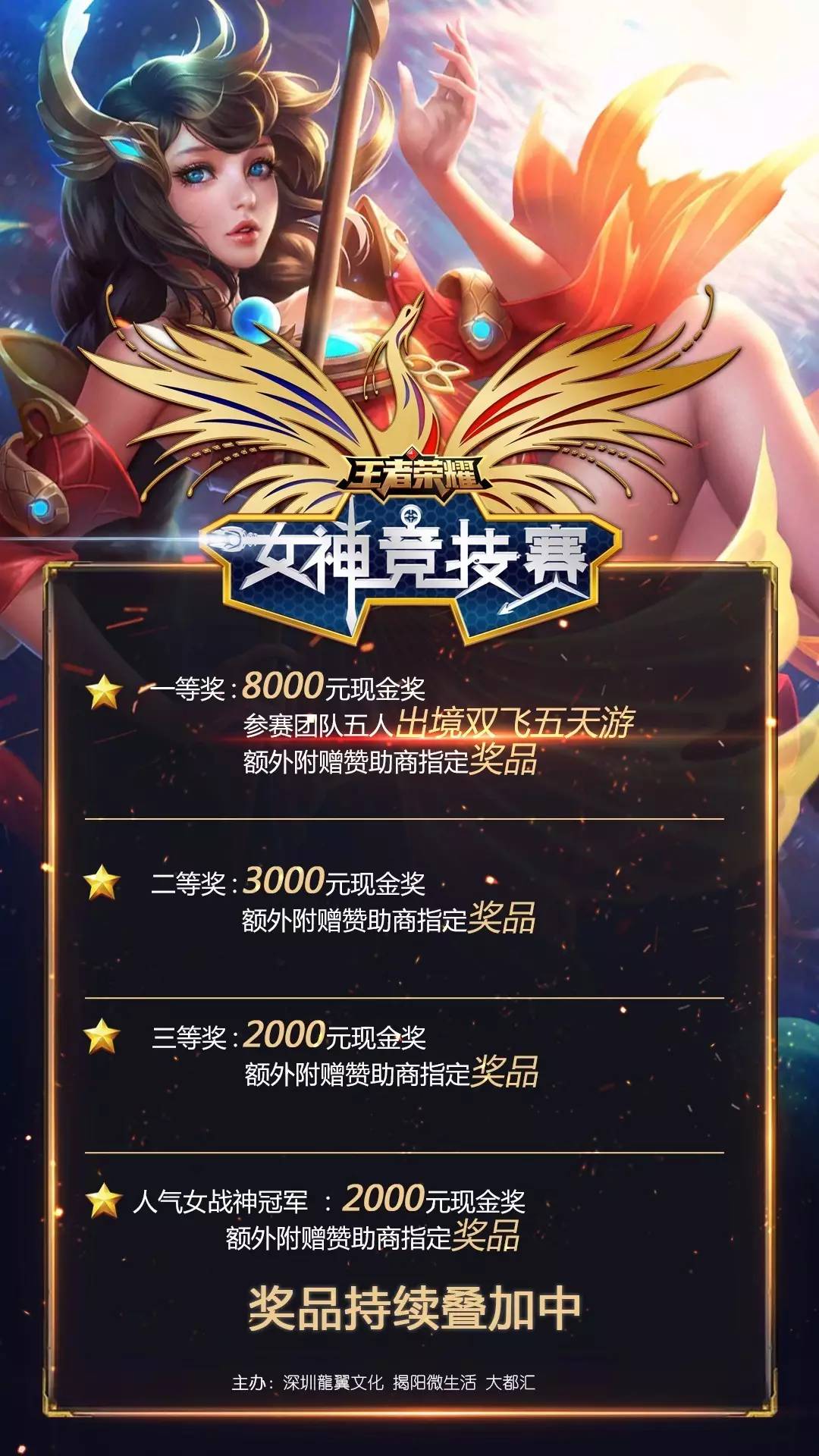 分更是叙事