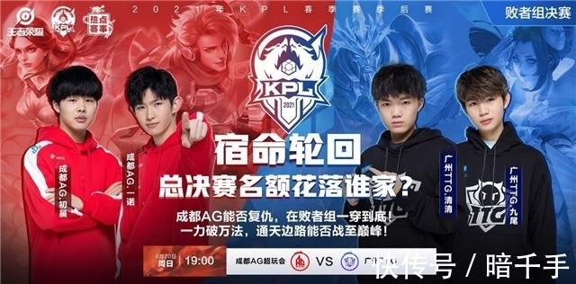 陨落的王朝，Astralis四年以来首次无缘ESL系列赛事淘汰赛
