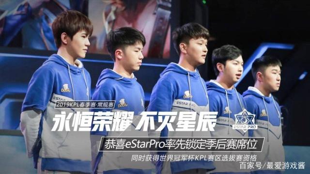 电竞比分网：V社出手，与MLPG合作在南美举办DOTA2比赛