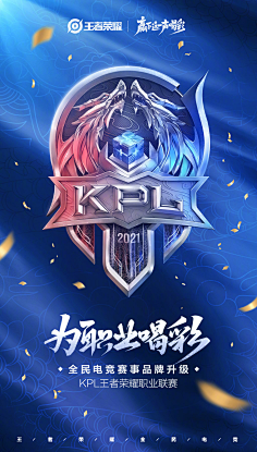 B8 输给 PARIVISION ，NIP 战胜 OG 在 StarSeries Fall 2025 上半区四分之一决赛中