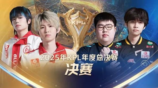 随后听牌
