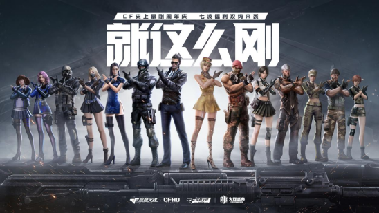 sausol 试训加入 CPH Wolves