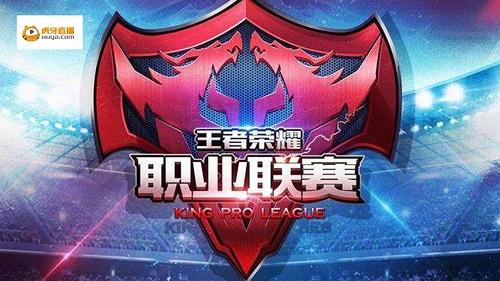 时长同