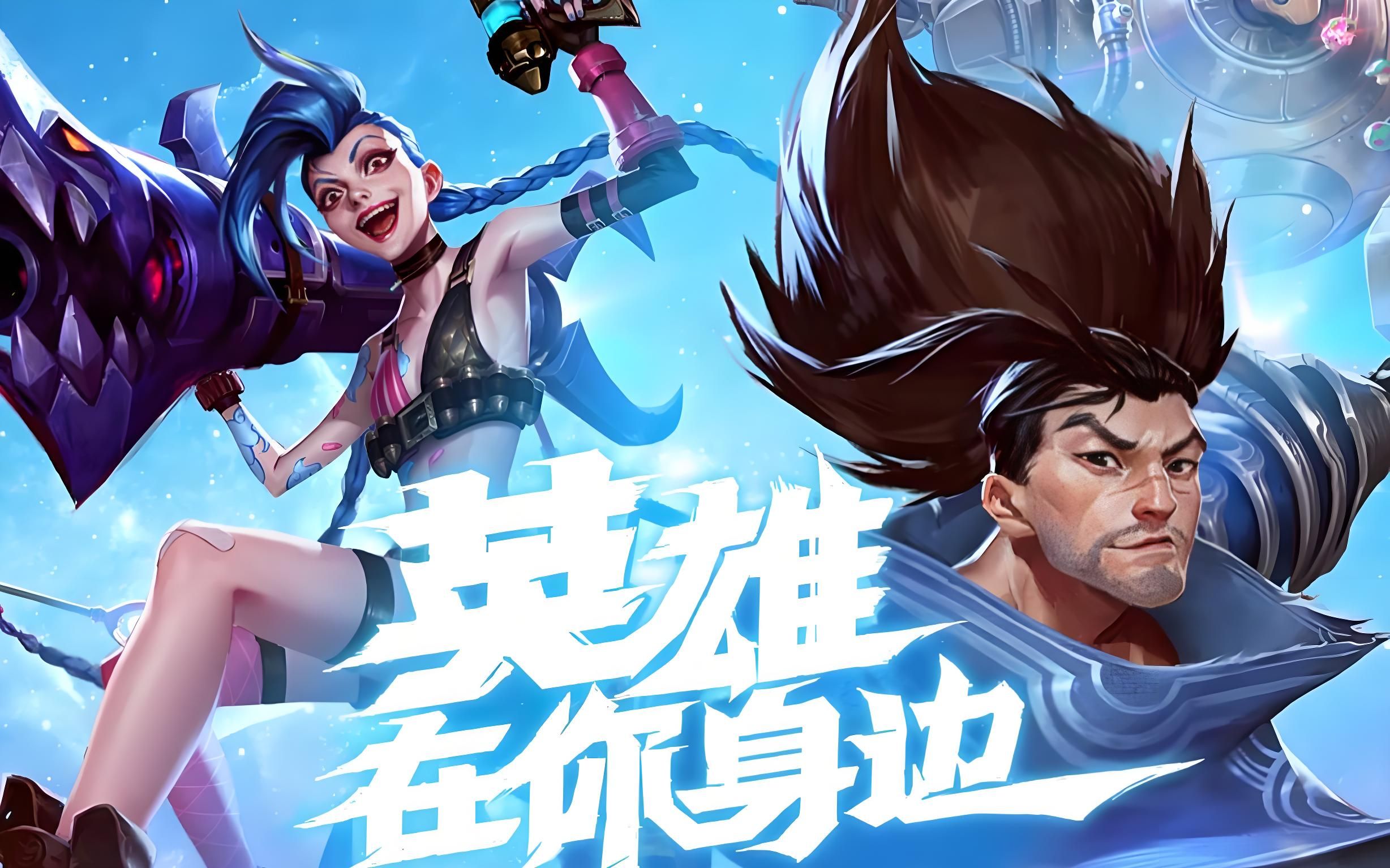 对于新手
