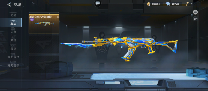 Bug in Counter-Strike 2 allows players to defuse C4 from an unexpected height