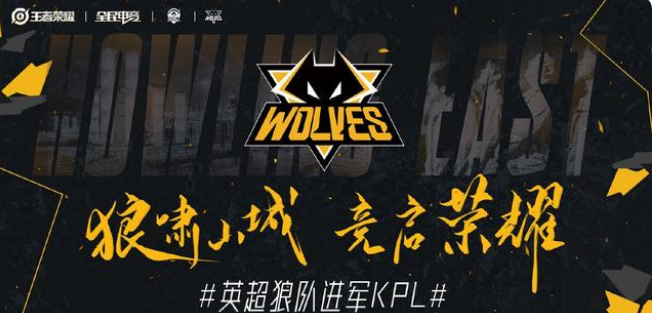 兵线调