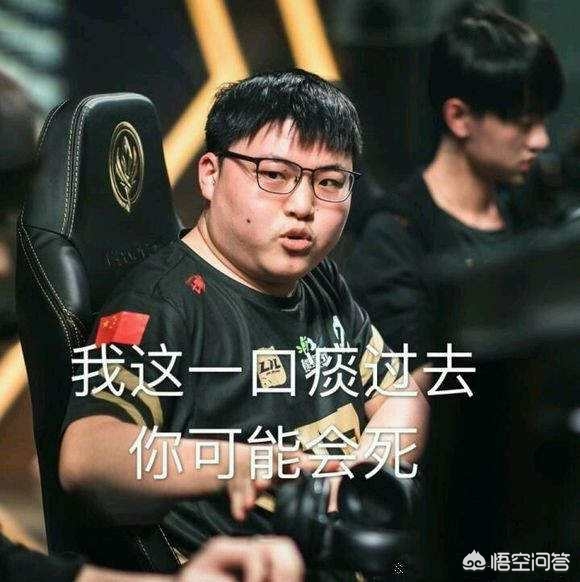 速做出
