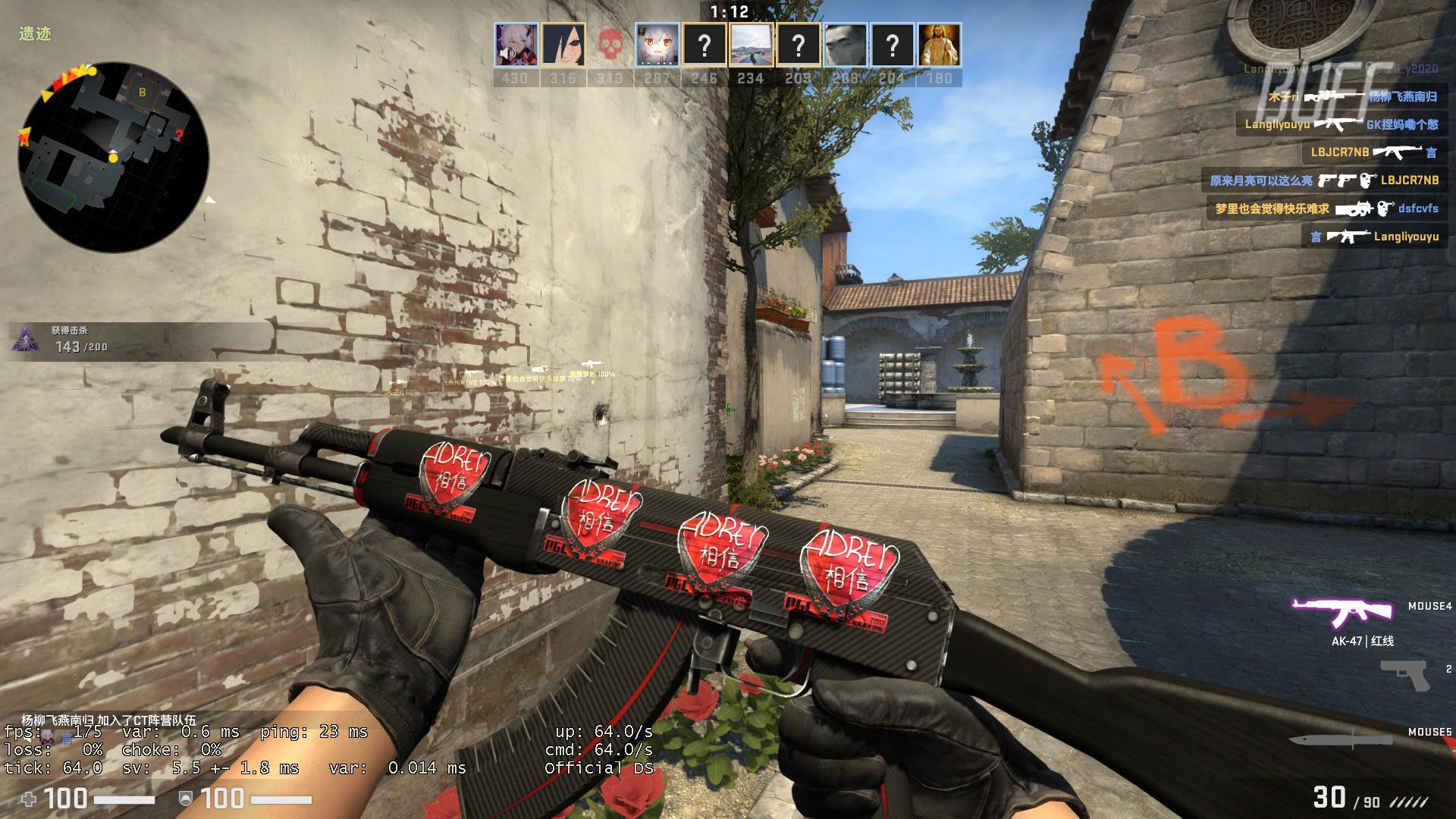 Hanwha Life Esports 击败 Dplus KIA 进入 KeSPA Cup 2025 总决赛