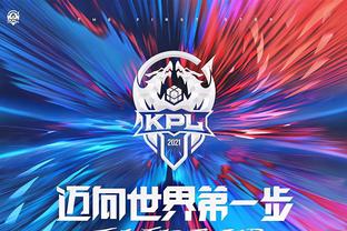 Knight：LCK的四个中单从对线开始就具有攻击性，需要时刻小心