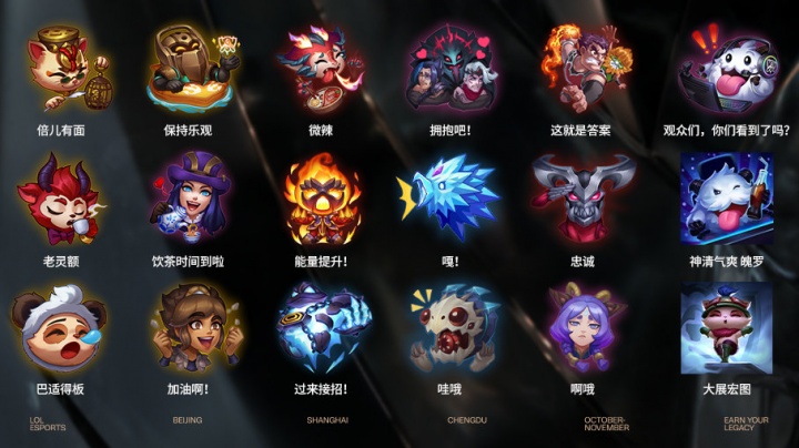 图NiP则