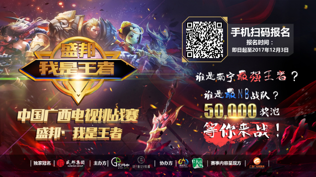 Bilibili Gaming vs AL赛前数据前瞻：双方中单是中后期团战的关键胜负手