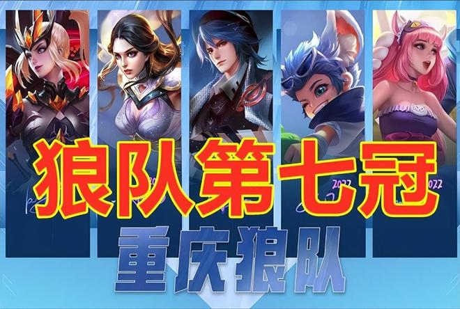 The MongolZ 对阵 Liquid， FURIA Esports 在 FISSURE Playground 2 半决赛中迎战 Falcons