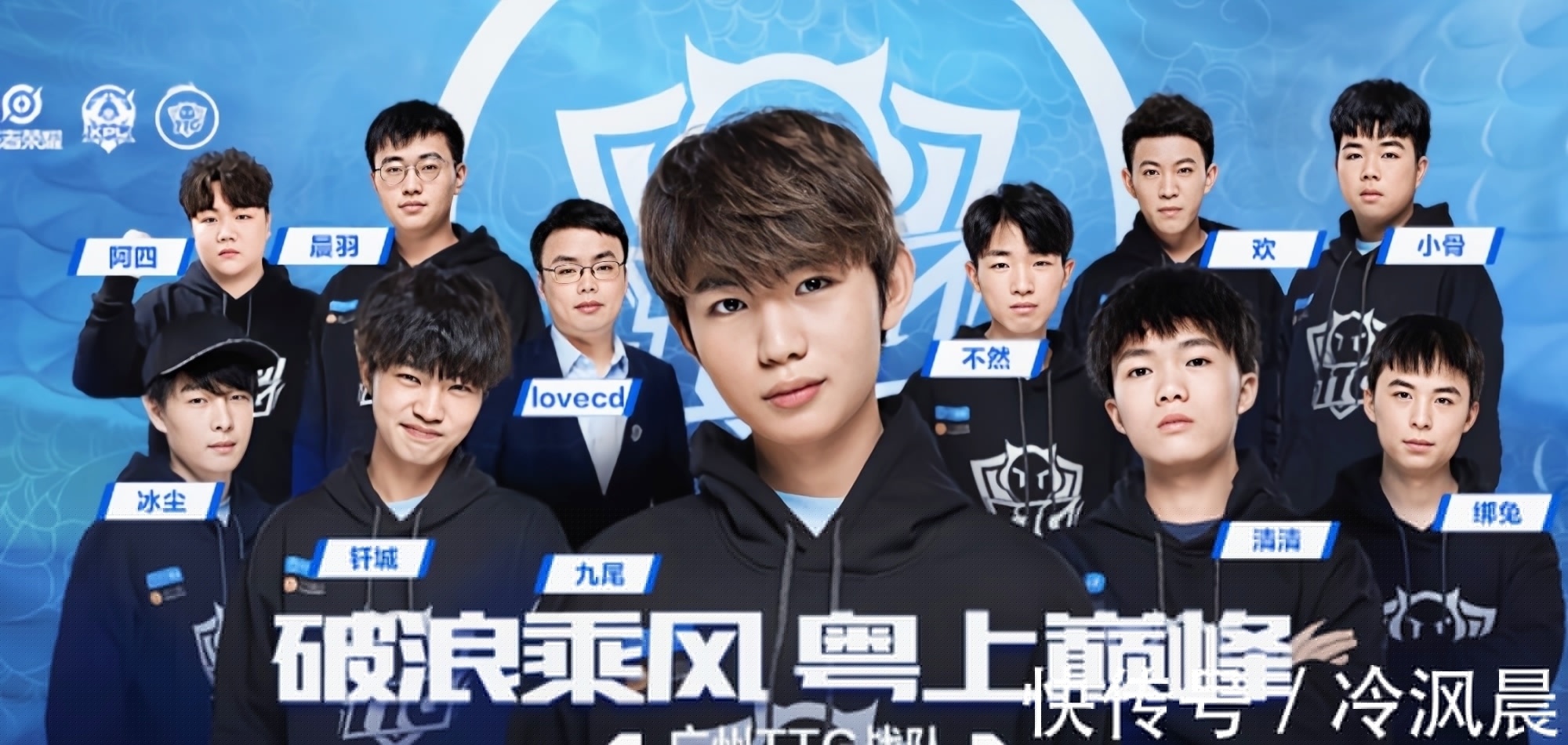 FURIA Esports Stun Spirit 以确保在 BLAST Open Fall 2025 中的名额 lan
