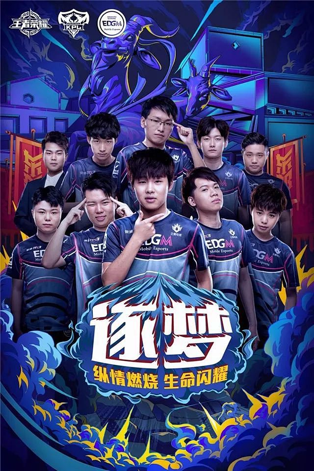 区自发出
