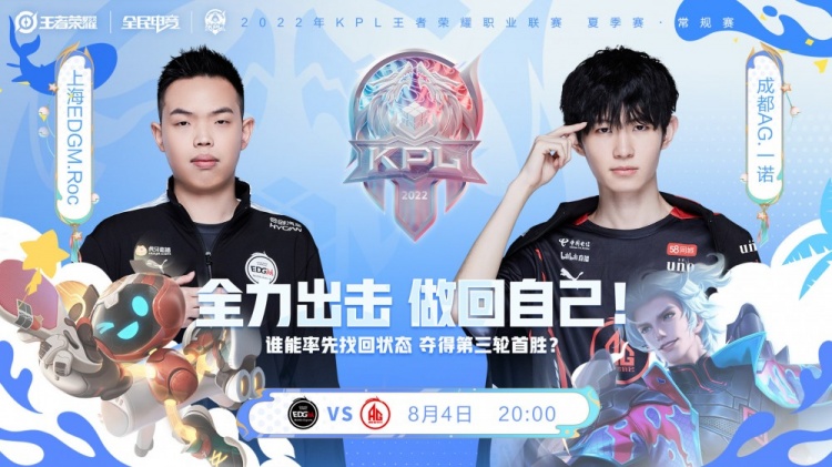 超过3秒