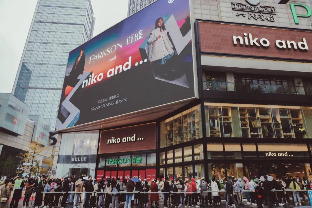 真呆掉了？呆呆奥恩变奥迪 祥麟铁男重锤裂颅 微笑队先拿赛点