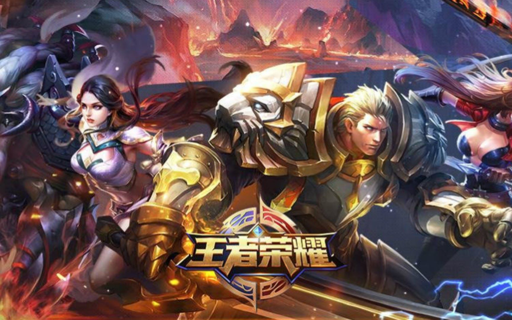 不盲目拼