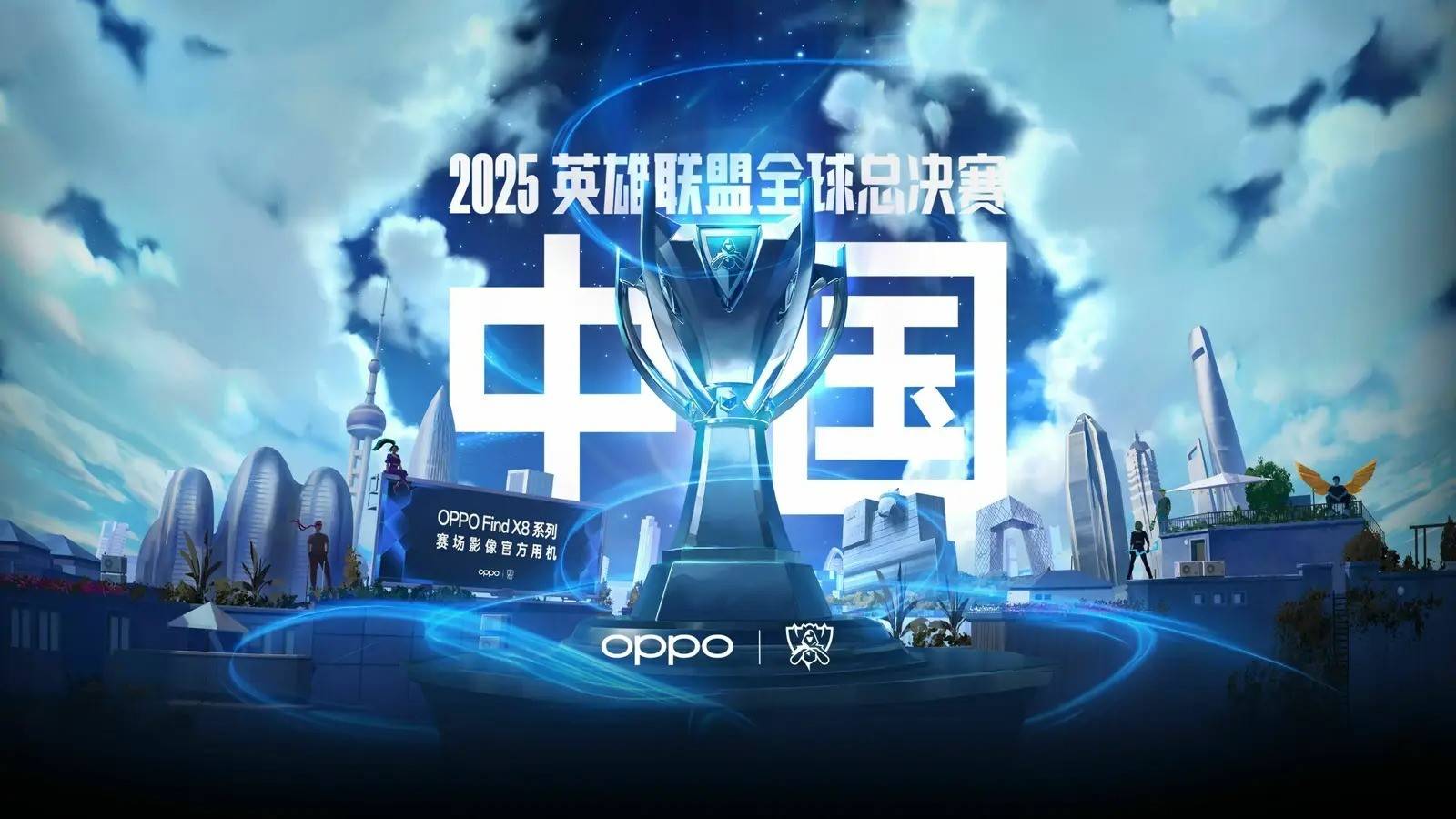 先手打完
