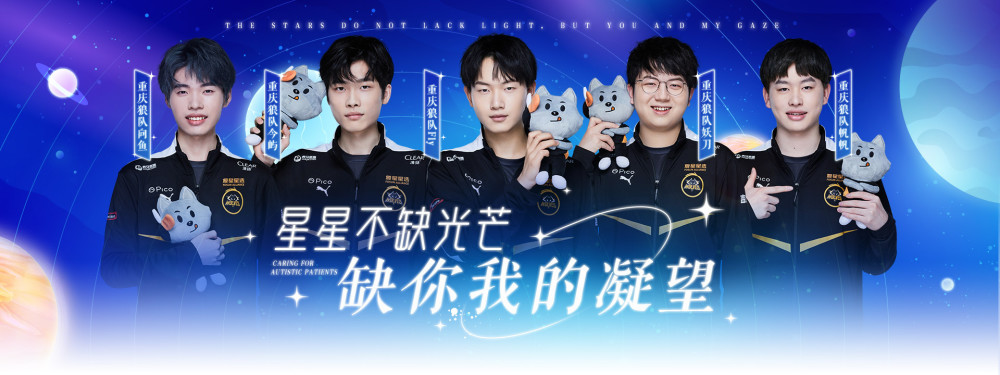 y混合