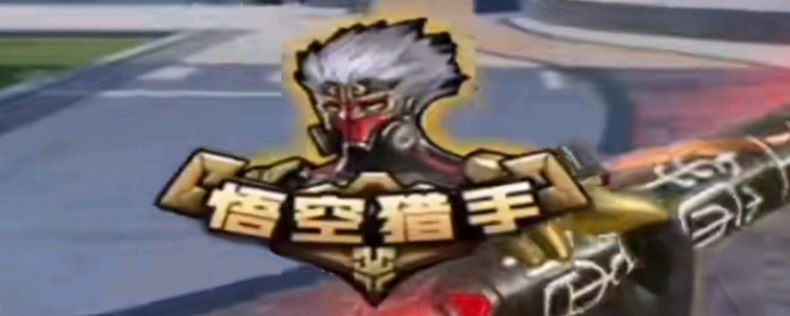 Upset后续回应：始终对家庭事务保持透明的态度 休假之后归队