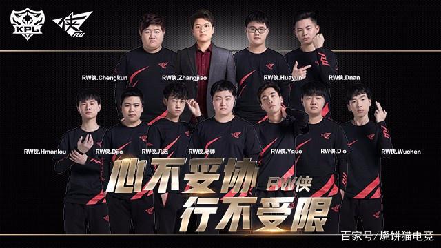 【数据前瞻】 Ninjas in Pyjamas vs JD Gaming 能否压制Rookie是获胜关键
