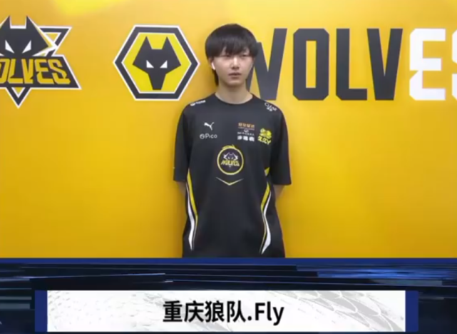 里进行战术