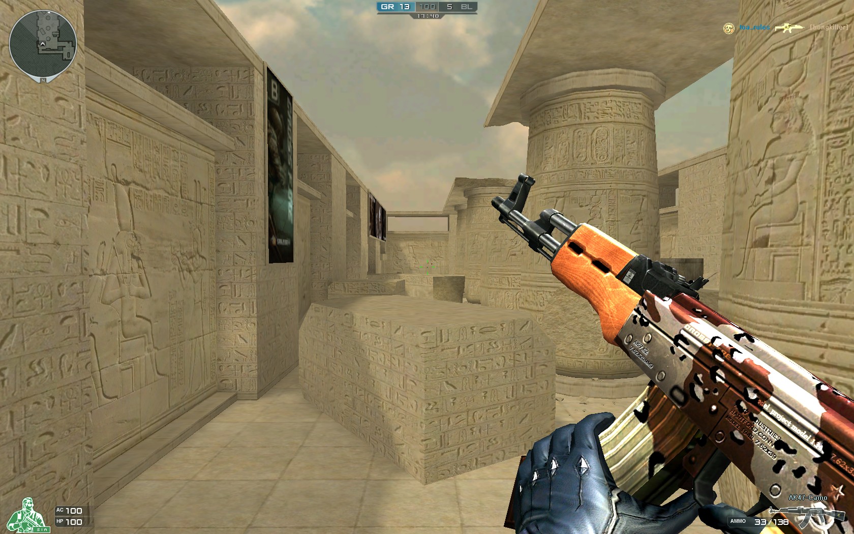 “我们计划封禁近500,000个账户” - Vanguard代表宣布新一轮封禁