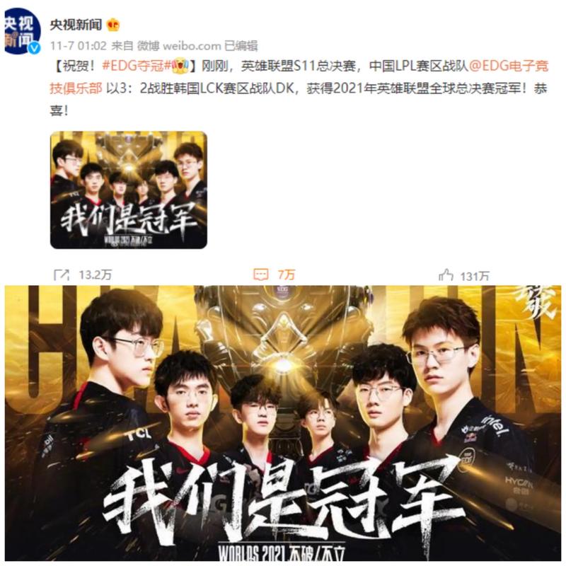 瑞典又要拒绝一项重大赛事？斯德哥尔摩恐无法举办CSGO Major