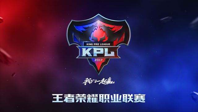 Team WE 和 Bilibili Gaming 在 LPL Split 2 2025 中取得胜利