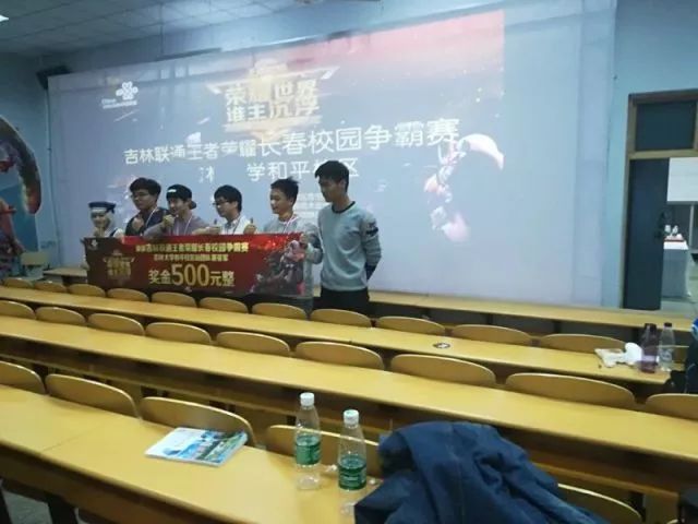 其三