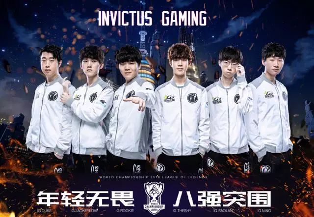 DOTA2 Major，OG与Liquid等四队瓜分西欧区Major名额
