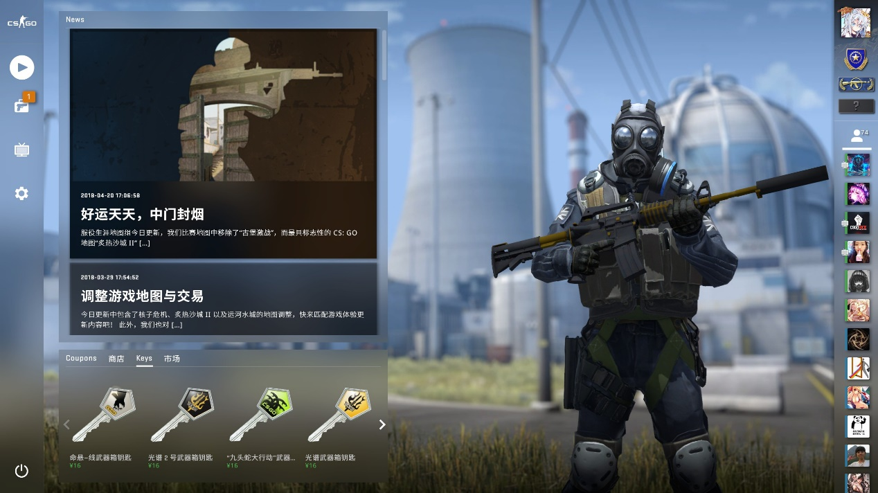 NAVI确保了他们在StarLadder布达佩斯Major 2025第三阶段的名额